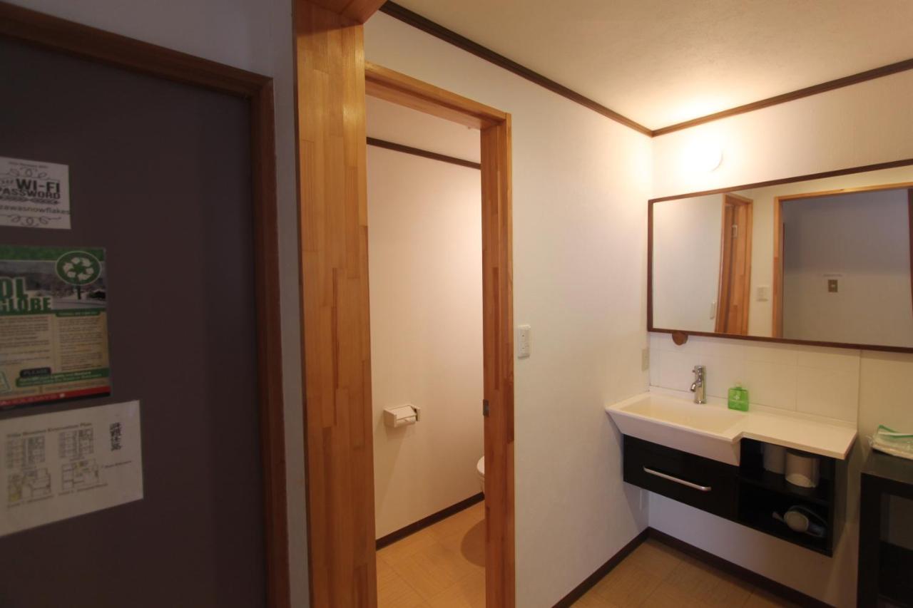 野泽高山别墅酒店 野沢 外观 照片