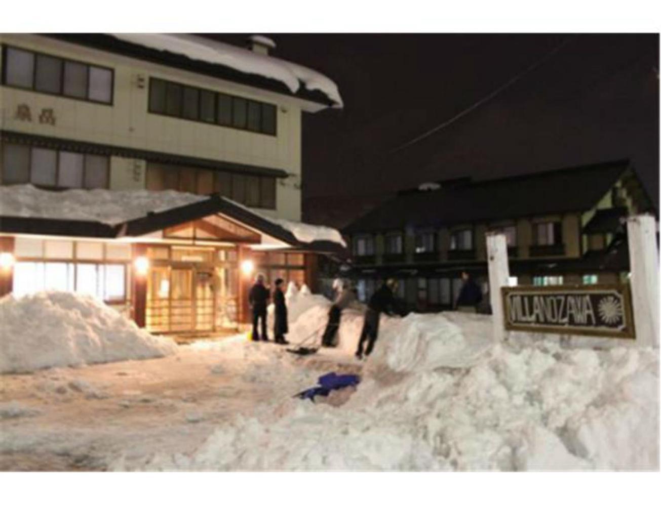 野泽高山别墅酒店 野沢 外观 照片